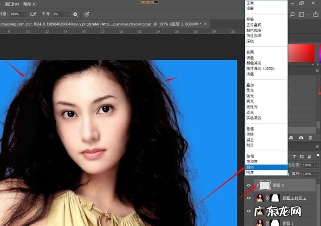 怎么用ps去除反光,photoshop如何去除文字