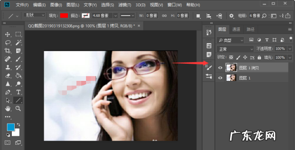 怎么用ps去除反光,photoshop如何去除文字