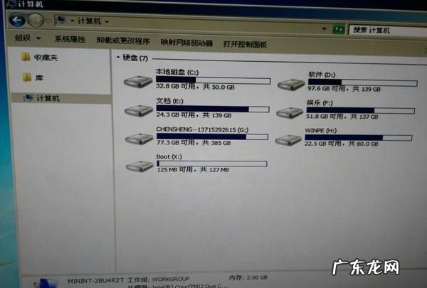 6g能存多少raw,佳能7d内存卡最大多少