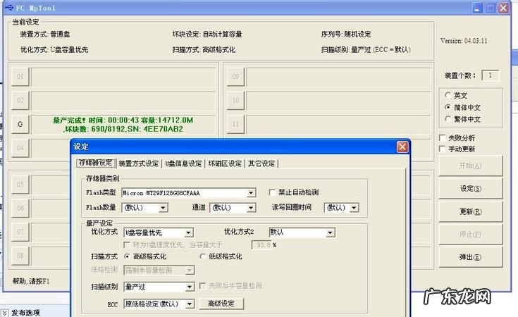 6g能存多少raw,佳能7d内存卡最大多少