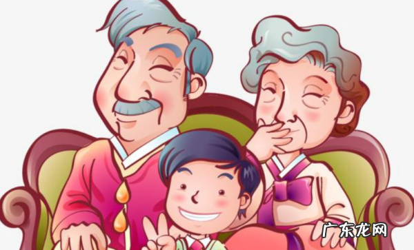 爷孙关系是什么关系,爷父子孙后面称谓是什么