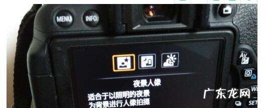 单反拍夜景用什么档,摄影小白如何选择相机