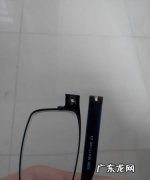 眼镜中间断了怎么修复,眼镜架中间断了怎么办