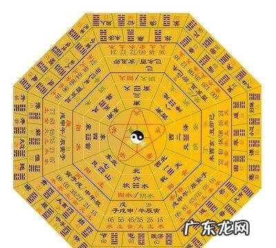 见善则迁后面是什么,见善则迁后面是什么