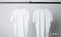 白色衣服串色了该怎么清理,白色衣服串色染色怎么处理许久怎么办