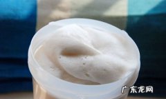 怎么才能消掉奶昔的泡沫,刚做香蕉奶昔咋全是沫