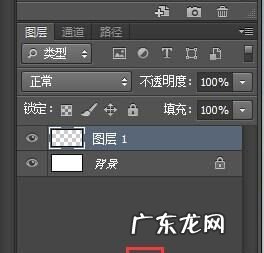 怎么新建渐变调整层,PS渐变映射调整层