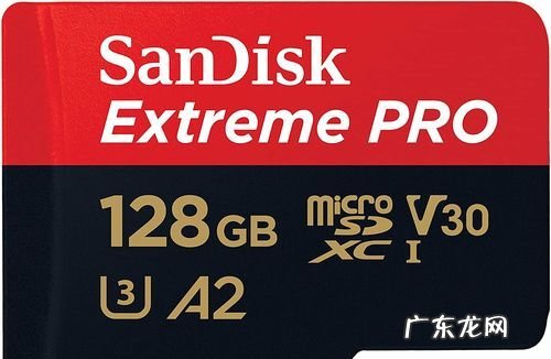 sdxc卡是什么,sdxc卡是什么卡