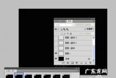 ps如何制作雾化,ps能打开raw格式
