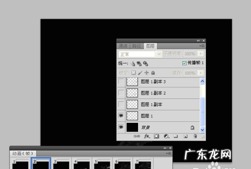 ps如何制作雾化,ps能打开raw格式