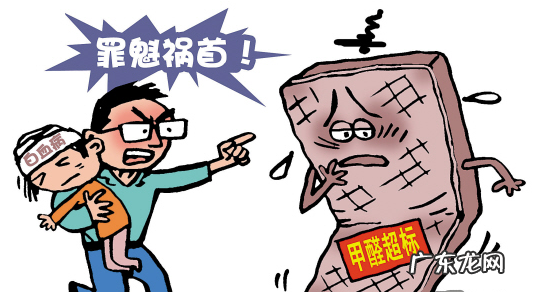 什么东西有甲醛,甲醛存在于哪些东西中