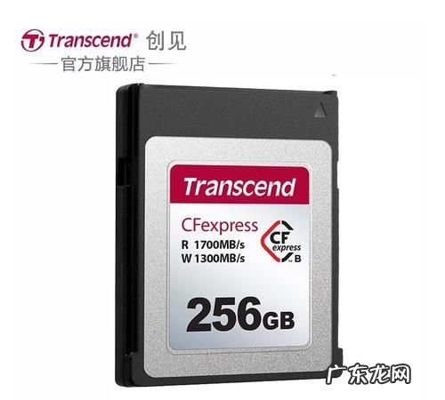 佳能用什么内存卡,佳能4000d用什么内存卡