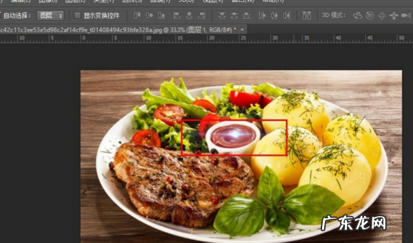 ps图层滤色在哪里,ps怎么滤色具体的操作步骤是什么