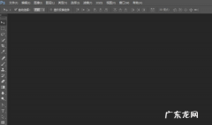 ps图层滤色在哪里,ps怎么滤色具体的操作步骤是什么