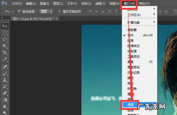 lab颜色怎么用,印刷中lab值是什么意思