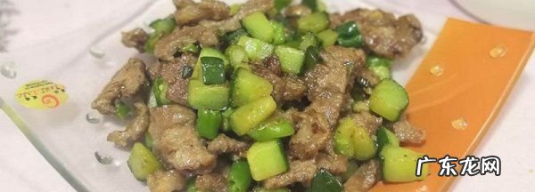 黄瓜和牛肉相克,黄瓜炒牛肉能一起吃