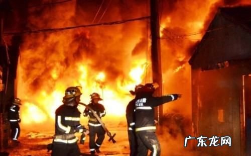 金属火灾属于哪类火灾,金属火灾属于a类火灾