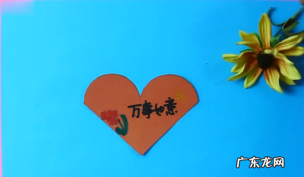 心愿卡制作方法,小学生心愿卡制作方法
