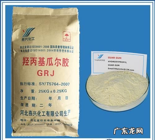 怎么样自制瓜尔胶粉,什么东西可以代替苏打粉做泥