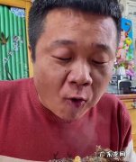 真香是什么意思,真香是什么意思