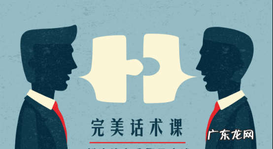 传统文化为人处事的名言,为人处世之道的名言警句真诚