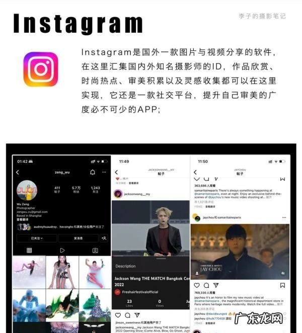 怎么样拍摄室内照片,民宿室内照片拍摄技巧
