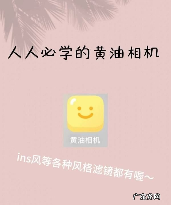 怎么样拍摄室内照片,民宿室内照片拍摄技巧