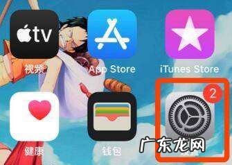 怎么增强苹果手机拍照清晰度,苹果手机近距离拍照不清晰怎么办