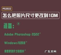 照片0m是多大,拍照的时候显示屏上有0m和3:2还有6:9和7m是啥意思