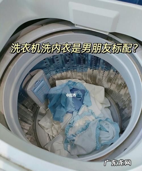 泳衣可以用洗衣机洗,泳衣可以用洗衣机甩干