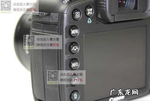 佳能70d怎么连接手机,佳能eos70d怎么传照片到手机