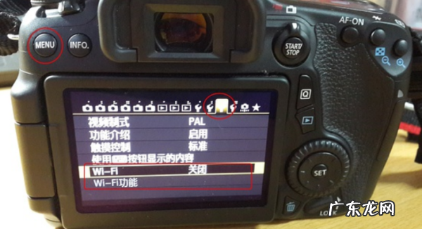 佳能70d怎么连接手机,佳能eos70d怎么传照片到手机