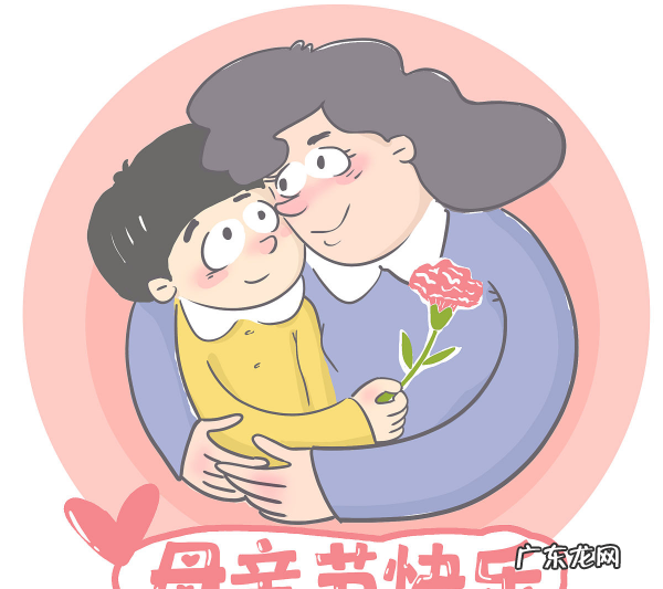 为母亲准备什么礼物,母亲节给母亲送什么礼物最合适手工