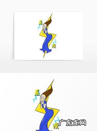 别再说瘦成一道闪电了,瘦成一道闪电后半句经典语录