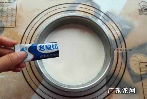酸奶是怎么做成的,酸奶是怎么做成的