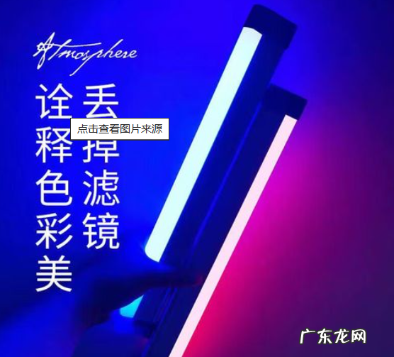 拍人像需要反光板,摄影反光板