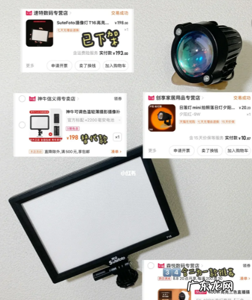 拍人像需要反光板,摄影反光板