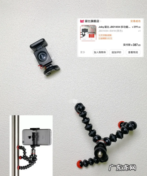 拍人像需要反光板,摄影反光板