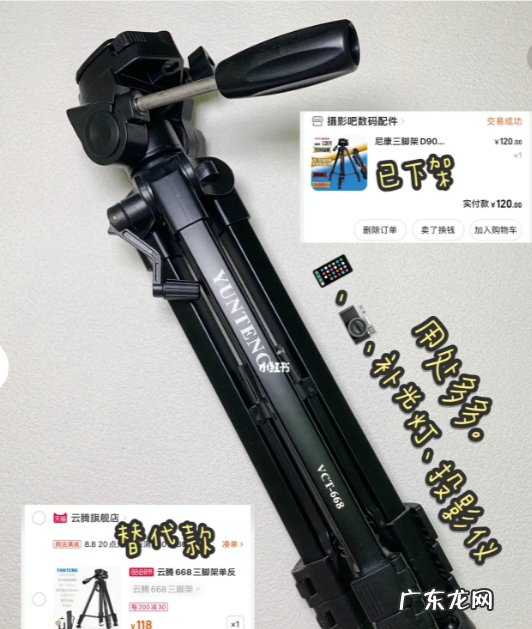 拍人像需要反光板,摄影反光板