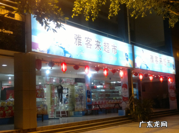 有没有什么工作晚上上班,夜班工作都有什么行业女性