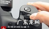 eos70d怎么用,佳能eos70d使用教程