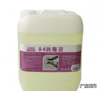 84消毒液:29怎么配水,比29的84消毒液怎么配置