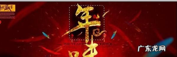 ps加深减淡工具怎么用,减淡加深海绵工具作用