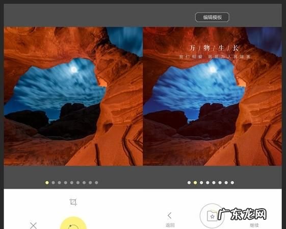 光影魔术手如何检测相机,怎么查相机的快门次数佳能