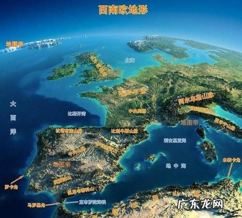 亚欧分界线是什么海峡,亚洲和欧洲分界线是什么河
