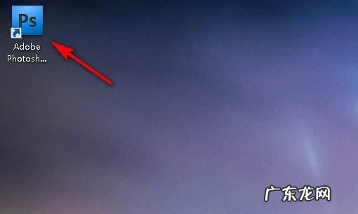 ps如何查看颜色,ps怎么看rgb