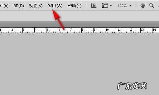 ps如何查看颜色,ps怎么看rgb