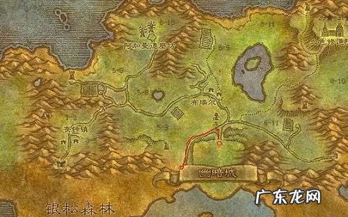 幽暗城怎么出去,魔兽世界幽暗城怎么出去