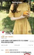 淘宝饰品怎么拍,简述反光类商品拍摄的用光技巧