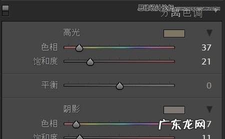 ps怎么调整白平衡,ps如何自动调白平衡